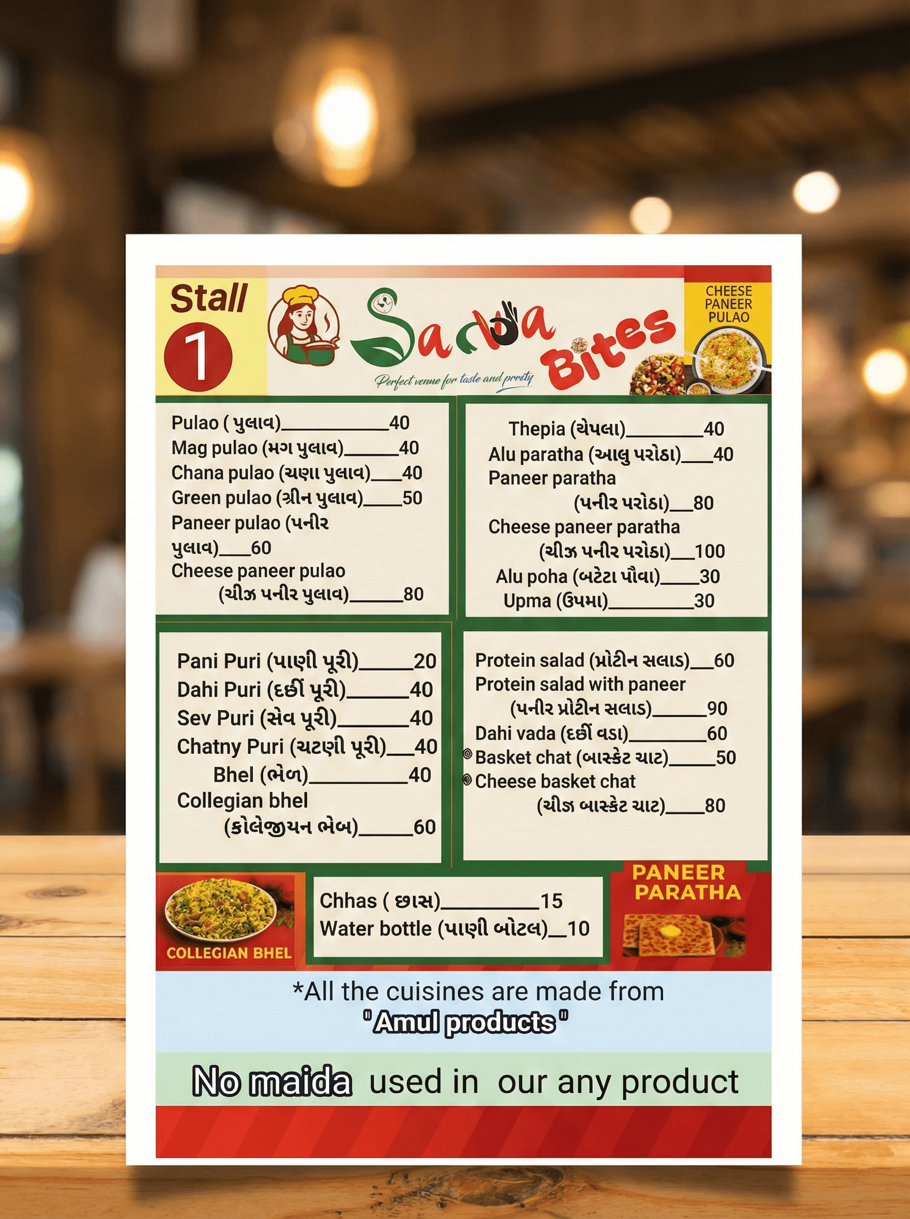 Satva Bites — Full Menu